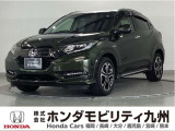 ヴェゼルHV Zタイプ ホンダセンシングは、スポーツタイプ17インチアルミホイールや、専用インテリア等、質感を高める装備にホンダセンシングをを搭載した上級グレードです。