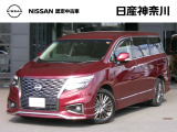 数ある中古車物件の中から弊社物件をご覧頂き、誠にありがとうございます!深い赤系の素敵なお色です☆