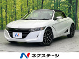 禁煙車 シートヒーター スマートキー LEDヘッド クルコン