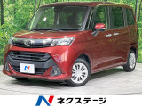 両側電動ドア 純正SDナビ バックカメラ 衝突被害軽減システム 禁煙車