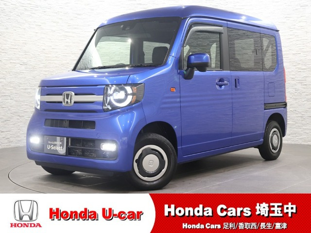 ホンダ N-VAN 