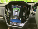 後方の状況を把握しやすく、安全な駐車をサポート。狭い場所でもスムーズに駐車できます。運転に自信がない方にもおすすめです。