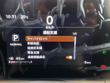 ◆北は北海道から南は沖縄まで、ご購入いただいたお車は全国にご納車が可能です!お電話、メール、動画などでリモートでお車のご案内も可能です!親切、丁寧に対応させて頂きますのでお気軽にご相談ください!