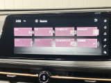 【メーカーOPナビ】1つの画面に複数の情報をわかりやすく表示することが可能です。さらにタッチスクリーンなので、直感的に操作することができます。