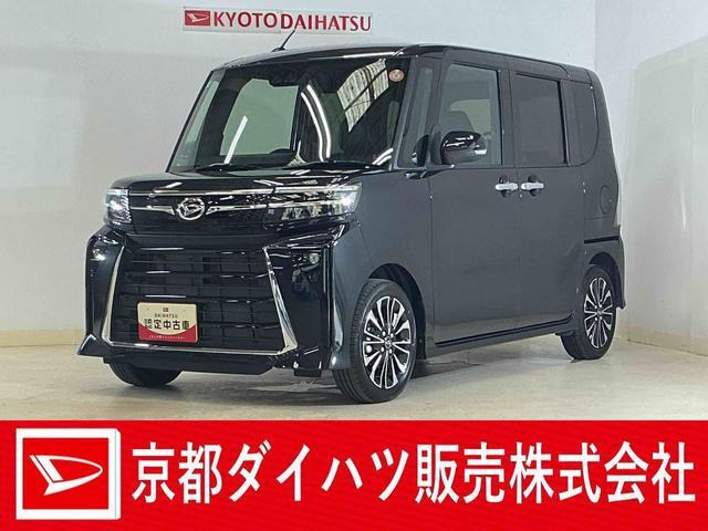 ダイハツ タントカスタム 