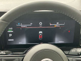 メーター内で様々な車の設定やデータの確認もできちゃいます!