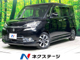 純正9型ナビ 両側電動ドア 衝突被害軽減システム 禁煙車 ドラレコ