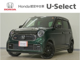 N-ONE RS入荷いたしました、お気軽にお問い合わせください。当社では、お客様に安心してお車をお選びいただくため、ご購入前に現車のご確認をお願いしております。