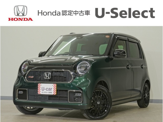 ホンダ N-ONE 