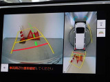 バックガイドモニターを装備しています、車庫入れもラクラクです。パノラミックビューモニターを搭載しています、上からの画像も表示されます。