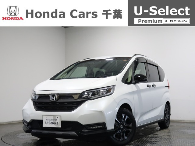 ホンダ フリード 