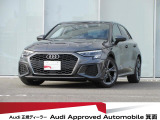 ワンオーナー・ユーザー買取車・コンビニエンス&アシスタンスパッケージ・ナビゲーションパッケージ・パノラマサンルーフ・Applecarplay・アダプティブクルーズコントロール・