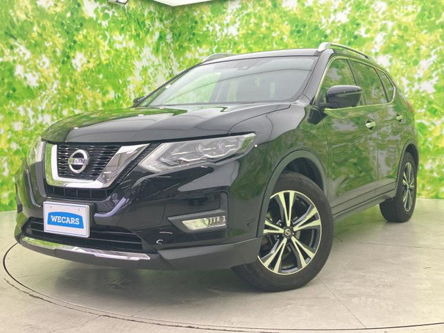 エクストレイル 2.0 20Xi 4WD 