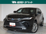 福岡県内お住まいの方に限らせていただきます。問い合わせ番号【8383578】