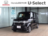 【店舗紹介】この度は数ある車の中から、一宮(イック)店の車両をご覧いただき誠にありがとうございます。ぜひ最後の写真までご覧になってください。