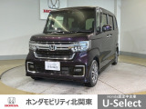 車名の由来:N-BOXの「N」は「New」「Nippon」「Norimono(乗り物)」「Next」のそれぞれの頭文字も含め「これからの新しい日本の乗り物を創造する」という意味合いを込めている。