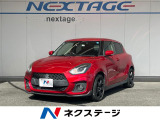 オートライト オートエアコン Bluetooth パドルシフト
