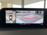 【360&deg;ビューモニター】専用のカメラにより、上から見下ろしたような視点で360度クルマの周囲を確認することができます☆死角部分も確認しやすく、狭い場所での切り返しや駐車もスムーズに行えます。