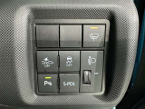 コーナーセンサーを車の前後に装備。障害物までの距離に応じて警告音を変えてお知らせ。縦列駐車時や駐車場・車庫などでの取り回しをサポートします。詳細は販売店スタッフまでおたずねください。