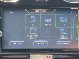 Bluetooth機器の接続も可能なのでロングドライブも楽しめます!