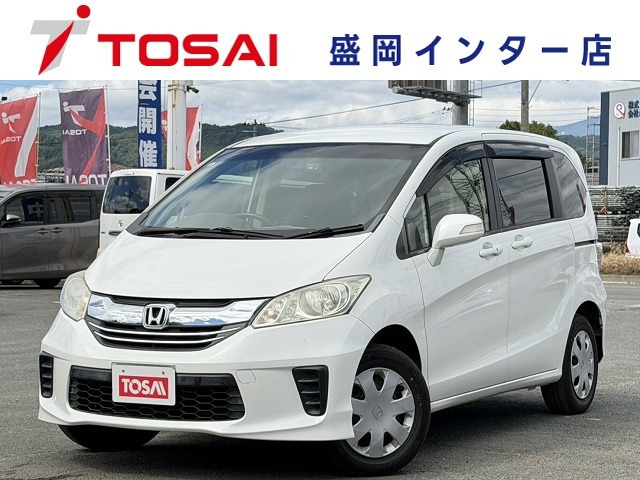 フリード 1.5 G プレミアムエディション 4WD