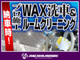 SLクラス SL350 ブルーエフィシェンシー 