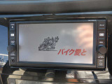 フルセグTV