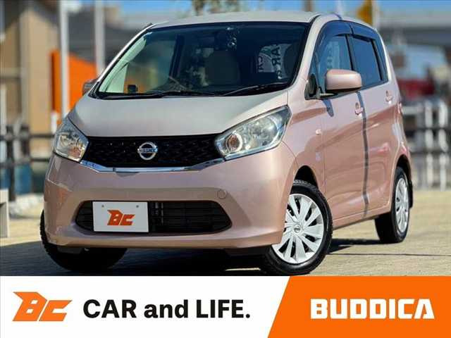 日産 デイズ 