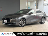 スマートブレーキサポート レーダークルーズ 360度セーフティパッケージ