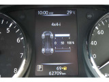 当店のエクストレイルをご覧いただき誠に有難う御座います。札幌日産自動車です お問い合わせはお気軽にどうぞ!!
