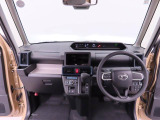 愛知ダイハツのお車は全車保証付!安心してお乗り頂けます!(保証の種類はお車によって異なります。)