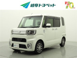 岐阜トヨペットの在庫車両をご覧いただき、誠にありがとうございます。ご希望の1台をお探しください。岐阜トヨペット全店舗で購入可能です。きっとお探しの1台が見つかると思います。