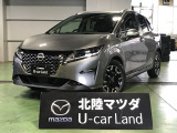 この度は当店の車両を閲覧頂きありがとうございます♪安心整備の安心保証で納車させて頂きます☆