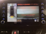 専用のカメラにより、上から見下ろしたような視点で360度車の周囲を確認することができます。死角部分も確認しやすく、狭い場所での切り返しや駐車もスムーズです♪
