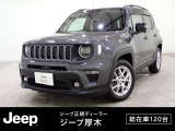 【UP!】車両品質評価書あり 点検記録簿あり ETC2.0 レザーシート シートヒーター ハンドルヒーター Apple car play AndridAuto レーンキープアシスト 衝突軽減ブレーキ バックカメラ LEDヘッドライト