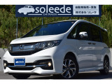 ホンダ ステップワゴンスパーダ COOL SPIRIT 4WD HondaSENSINGが入庫いたしました!!! ☆お支払総額は、新潟運輸支局管轄でのご登録及び店頭にてご納車の総額となっております。☆