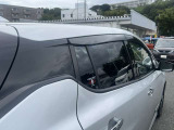プライバシーガラスです