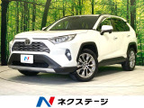 禁煙車 純正9型ナビ バックカメラ 衝突被害軽減システム 電動リアゲート
