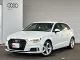 当店の在庫をご覧頂きありがとうございます。こちらのお車は厳しいチェックをクリアしたAudi 認定中古車になります。