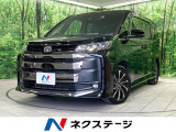 全周囲カメラ 両側電動スライドドア クリアランスソナー 衝突軽減