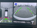 【アラウンドビューモニター】車両周辺をモニターで確認できて、駐車が苦手な人でもスムーズに駐車できます