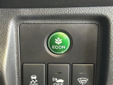 エコモードスイッチで省エネ運転も出来ます。