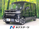 届出済未使用車 メーカーナビ 全周囲カメラ 両側電動ドア シートヒーター