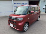 当店の車両をご覧いただき誠にありがとうございます!