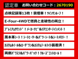 アルファードハイブリッド 2.4 SR Cパッケージ 4WD サンルーフ プレミアムサウンド ...