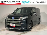 トヨタ認定中古車/大型フルセグナビTV/後席モニター/ETC2.0/シートヒーター/AC100V電源/HDMI/トヨタロングラン保証/衝突回避ブレーキ/整備手帳/HDMI