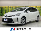 純正9型ナビ ETC ドラレコ Bluetooth バックカメラ