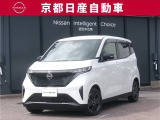 日産の軽、電気自動車の『SAKURA』新しく入荷しました♪