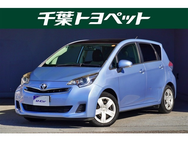 ラクティス 1.5 G