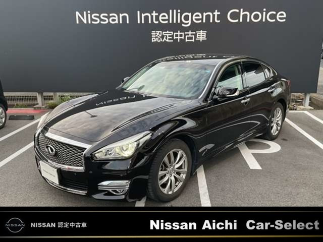 フーガ 2.5 250GT Aパッケージ